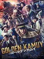 Pôster de Golden Kamuy