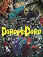 Pôster de Dorohedoro