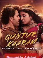 Pôster de Guntur em Chamas