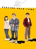 imagem de Perdido pela Fama