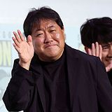 Haruo Sotozaki