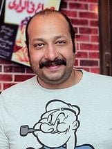 foto de Mohamed Tharwat