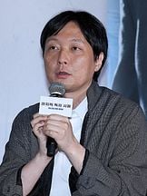 foto de Byung-woo Kim