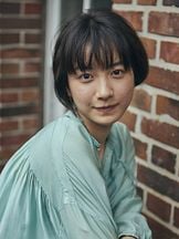 foto de Yumia Fujisaki