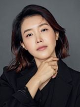 foto de Chae Jung Ahn