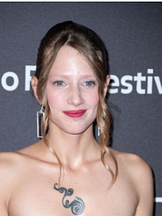 foto de Yile Yara Vianello