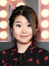 foto de Kylie Kuioka