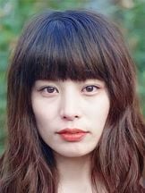 foto de Honami Satô