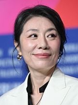 foto de Yun-hee Cho