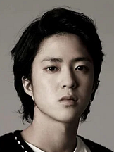 foto de Ryûya Wakaba