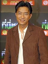 foto de Sanya Kunakorn