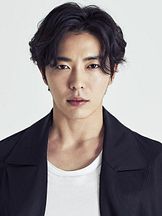 foto de Kim Jae Wook