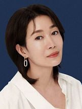foto de Young-hee Na