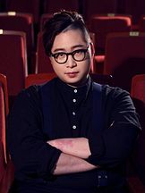 foto de Chang-yung Hwang