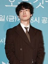 foto de Kentarô Sakaguchi