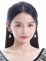 foto de Hana Lin