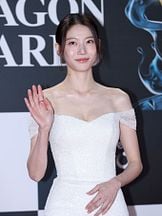 foto de Seung-yeon Gong