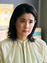 foto de Hikari Ishida