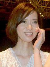 foto de Hazuki Kikuchi