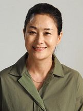 foto de Lee Hwa-Young