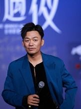 foto de Wang Baoqiang