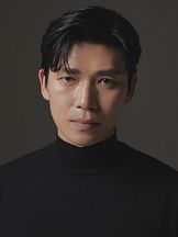 foto de Seung-Hyun Ji