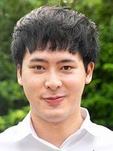 foto de Naruebet Kuno