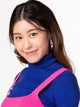 foto de Rutricha Phapakithi