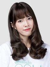 foto de Punyawee Jungcharoen