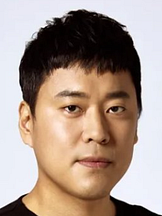 foto de Soon-won Lee