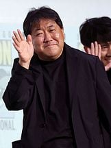 foto de Haruo Sotozaki