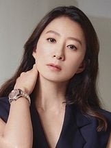 Hee-ae Kim