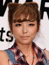 foto de Chinatsu Wakatsuki