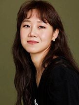 foto de Hyo Jin Gong