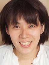 foto de Kurumi Mamiya