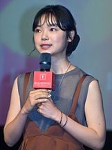 foto de Kotone Furukawa