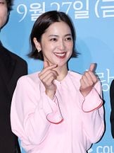 foto de Anne Nakamura