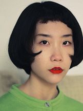 foto de Eponine Huang