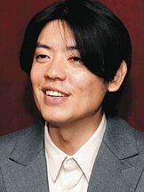 foto de Shinnosuke Yakuwa