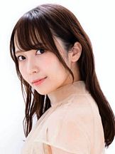 foto de Kanna Nakamura