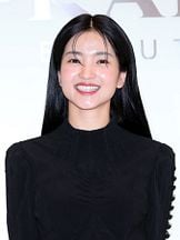 foto de Tae-ri Kim
