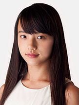 foto de Kaya Kiyohara