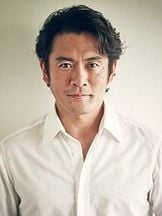 foto de Seiyô Uchino