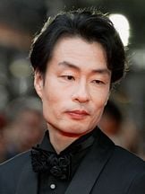 foto de Mutsuo Yoshioka