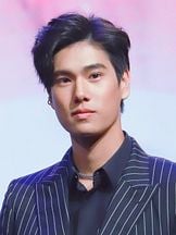 foto de Phuwin Tangsakyuen