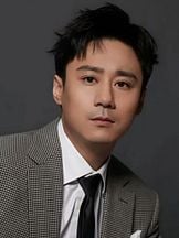 foto de You Zhang