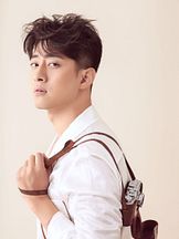 foto de Jiahao Guo