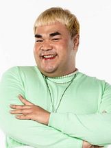 foto de Thongkanthom Thongchai