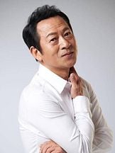 foto de Choi Il Hwa