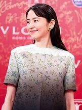 foto de Masami Nagasawa